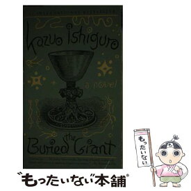 【中古】 BURIED GIANT,THE(A) / Kazuo Ishiguro / Vintage [その他]【メール便送料無料】【あす楽対応】