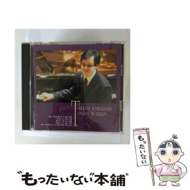 【中古】 プレイズ・モーツアルト/CD/KICC-192 / 梯剛之 / キングレコード [CD]【メール便送料無料】【最短翌日配達対応】
