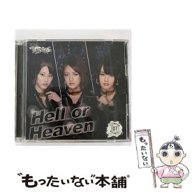 【中古】 バラの儀式公演 07 Hell or Heaven パチンコホールVer． DVD付 AKB48 チームサプライズ / / [CD]【メール便送料無料】【あす楽対応】