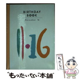 【中古】 Birthday　book 11月16日 / 角川書店(同朋舎) / 角川書店(同朋舎) [ペーパーバック]【メール便送料無料】【あす楽対応】