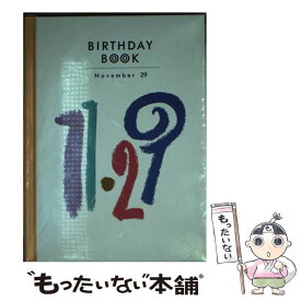 【中古】 Birthday　book 11月29日 / 角川書店(同朋舎) / 角川書店(同朋舎) [ペーパーバック]【メール便送料無料】【あす楽対応】