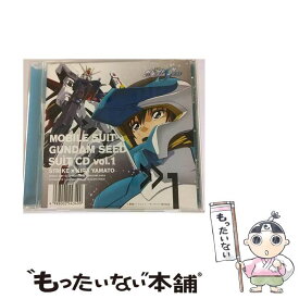 【中古】 機動戦士ガンダムSEED SUIT CD vol 1－STRIKE×KIRA YAMATO / アニメ / ドラマ, 保志総一朗, 進藤尚美, 石田彰, 井上喜久子, 千葉一伸 / ビクター [CD]【メール便送料無料】【最短翌日配達対応】