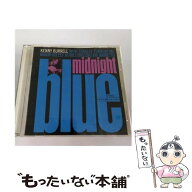 【中古】 ミッドナイト・ブルー / ケニー・バレル / ケニー・バレル / EMIミュージック・ジャパン [CD]【…