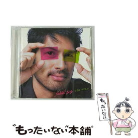 【中古】 FAKIN’　POP/CD/DFCL-1500 / 平井堅 / DefSTAR RECORDS(SME)(M) [CD]【メール便送料無料】【あす楽対応】