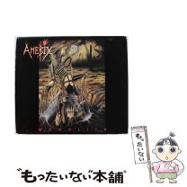 楽天市場】monorisの通販 