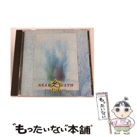 【中古】 臨死体験 / オムニバス / インディペンデントレーベル / インディペンデントレーベル [CD]【メール便送料無料】【あす楽対応】