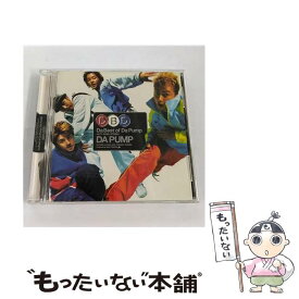 【中古】 Da Best of Da Pump / DA PUMP / DA PUMP / エイベックス・トラックス [CD]【メール便送料無料】【最短翌日配達対応】