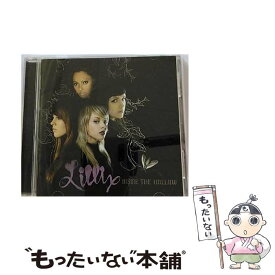 【中古】 インサイド・ザ・ホロウ/CD/WPCR-12303 / リリックス / ワーナーミュージック・ジャパン [CD]【メール便送料無料】【あす楽対応】