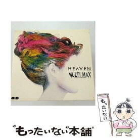 【中古】 HEAVEN/CD/PCCA-00013 / MULTI MAX / ポニーキャニオン [CD]【メール便送料無料】【あす楽対応】