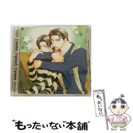 【中古】 ホーム・スイート・ホーム/CD/ABCA-5053 / ドラマCD, 鳥海浩輔, 檜山修之, 三木眞一郎, 加藤木賢志, 鈴森勘司, 米田直嗣, 岩井良博, / [CD]【メール便送料無料】【最短翌日配達対応】