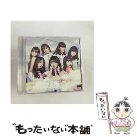 【中古】 AKB48/ サムネイル 劇場盤 / / [CD]【メール便送料無料】【あす楽対応】