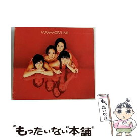 【中古】 MAXIMUM　II/CD/AVCD-11614 / MAX / エイベックス・トラックス [CD]【メール便送料無料】【あす楽対応】