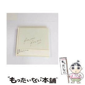 【中古】 for　you　for　me/CD/VPCG-84272 / 久川綾 / バップ [CD]【メール便送料無料】【あす楽対応】