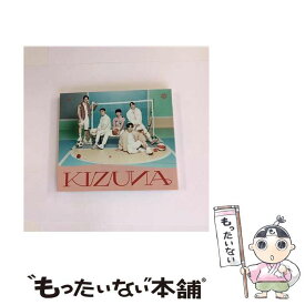 【中古】 KIZUNA（初回限定盤A）/CD/YRCS-95107 / JO1 / LAPONE ENTERTAINMENT [CD]【メール便送料無料】【あす楽対応】