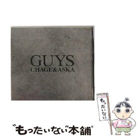 【中古】 GUYS/CD/PCCA-00399 / CHAGE&ASKA / ポニーキャニオン [CD]【メール便送料無料】【あす楽対応】