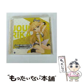 【中古】 THE　IDOLM＠STER　CINDERELLA　MASTER　005　城ヶ崎莉嘉/CDシングル（12cm）/COCC-16579 / 城ヶ崎莉嘉(CV:山本希望) / 日本コロムビア [CD]【メール便送料無料】【あす楽対応】