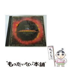 【中古】 「アルマゲドン」オリジナル・サウンドトラック/CD/SRCS-8697 / サントラ, パティ・スマイス, アワ・レディ・ピース, シャンタール・ク / [CD]【メール便送料無料】【あす楽対応】