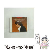 楽天市場】サン＝サーンス CDの通販 