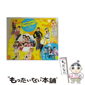 【中古】 モーニング娘。/ 4th いきまっしょい！ / モーニング娘。, ダンス☆マン, 高橋諭一, 小西貴雄, 鈴木俊介, AKIRA, 前嶋康明, つんく / ZETIM [CD]【メール便送料無料】【最短翌日配達対応】