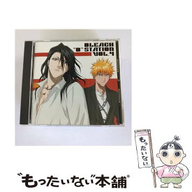 【中古】 RADIO　DJCD［BLEACH“B”STATION］VOL．4/CD/SVWCー7357 / ラジオ・サントラ, 森田成一, KON, 置鮎龍太郎, 安元洋貴 / アニプレックス [CD]【メール便送料無料】【最短翌日配達対応】