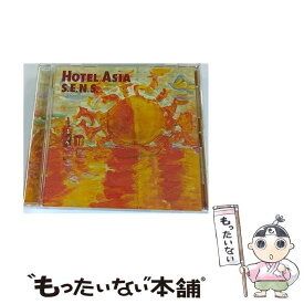 【中古】 HOTEL ASIA CD S.E.N.S. / S.E.N.S. / BMG JAPAN [CD]【メール便送料無料】【最短翌日配達対応】