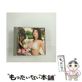 【中古】 みなみ　「All　About　You～Memory　Of　TOKYO　NO．1　CAST/DVD/LCDV-20014 / ラインコミュニケーションズ [DVD]【メール便送料無料】【あす楽対応】