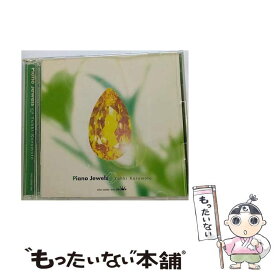 【中古】 ピアノ・ジュエルズ/CD/CRCI-20599 / 倉本裕基 / 日本クラウン [CD]【メール便送料無料】【最短翌日配達対応】