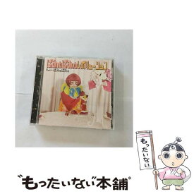 【中古】 ぱみゅぱみゅレボリューション（子供たちの味方プライス）/CD/WPCL-11234 / きゃりーぱみゅぱみゅ / ワーナーミュージック・ジャパン [CD]【メール便送料無料】【あす楽対応】