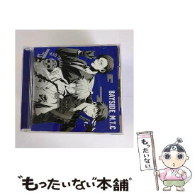 【中古】 BAYSIDE　M．T．C/CDシングル（12cm）/KICM-3332 / ヨコハマ・ディビジョン「MAD TRIGGER CREW」 碧棺(アオヒツギ) 左馬刻(サマトキ)(C / [CD]【メール便送料無料】【最短翌日配達対応】