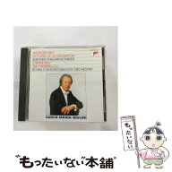 【中古】 ムソルグスキー：組曲 展覧会の絵 ストラヴィンスキー：組曲 火の鳥 / カルロ・マリア・ジュリ…