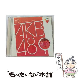 【中古】 チームA　3rd　Stage「誰かのために」/CD/DFCL-1353 / AKB48 / DefSTAR RECORDS [CD]【メール便送料無料】【あす楽対応】