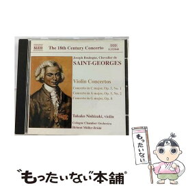 【中古】 Violin Concertos / ジーン / J.B. SAINT-GEORGES / NAXOS [CD]【メール便送料無料】【あす楽対応】