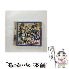 【中古】 ユニバーサルミュージック ゲーム・ミュージック /真・三國無双7 キャラクターソング集 I ～魏～ 初回限定生産盤 / ゲーム・ミュ / [CD]【メール便送料無料】【最短翌日配達対応】