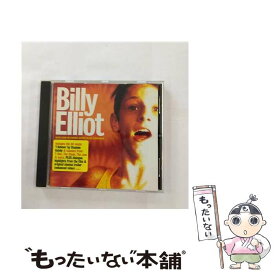 【中古】 リトル ダンサー / Billy Elliot - Soundtrack / Stephen Warbeck / Interscope Records [CD]【メール便送料無料】【あす楽対応】