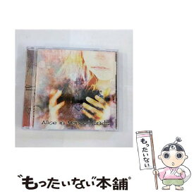 【中古】 Alice　in　Wonder　landz．（B　type）/CDシングル（12cm）/SDR-267B / landz. / SPEED DISK [CD]【メール便送料無料】【あす楽対応】