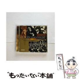 【中古】 ニューイヤー・コンサート2002/CD/UCCP-9413 / ウィーン・フィルハーモニー管弦楽団 小澤征爾, 小澤征爾 / ユニバーサル ミュージック クラ [CD]【メール便送料無料】【あす楽対応】