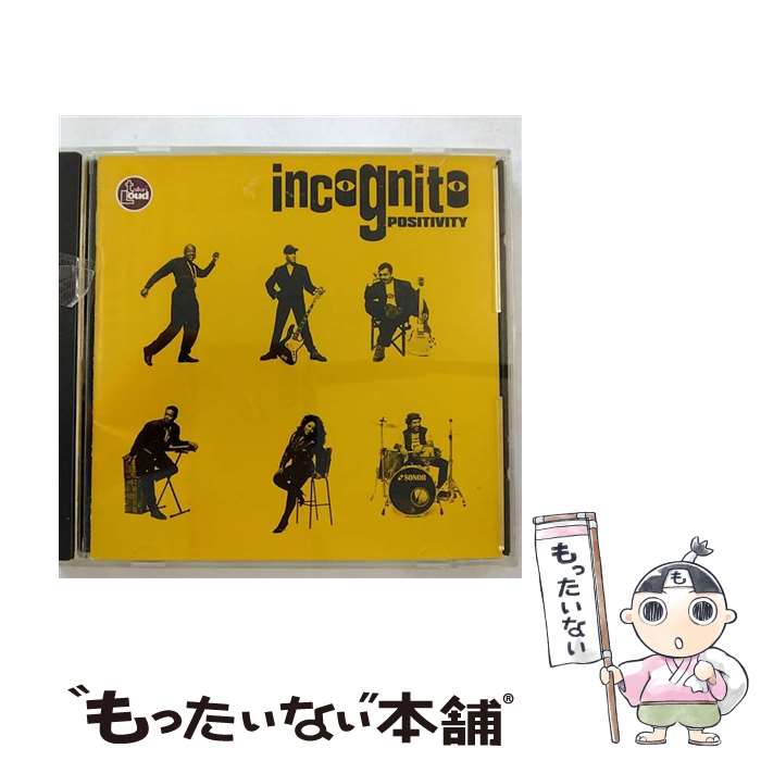  スティル・ア・フレンド・オブ・マイン ＣＤ PHCR-1217   インコグニート   日本フォノグラム [CD]