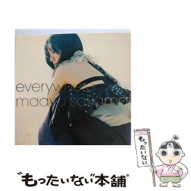 【中古】 坂本真綾 15周年記念ベストアルバム everywhere 初回盤 /CD/VTZL-15 / 坂本真綾 / フライングドッグ [CD]【メール便送料無料】【最短翌日配達対応】