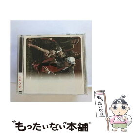 【中古】 遭難/CDシングル（12cm）/TOCT-4994 / 東京事変 / EMI Records Japan [CD]【メール便送料無料】【あす楽対応】