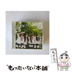 【中古】 走れ！Bicycle/CDシングル（12cm）/SRCL-8064 / 乃木坂46 / ソニー・ミュージックレコーズ [CD]【メール便送料無料】【あす楽対応】