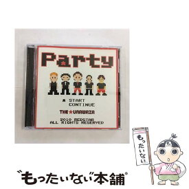 【中古】 Party/CD/GGRC-0011 / THE ★裏ワザ / g2_records [CD]【メール便送料無料】【あす楽対応】