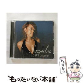 【中古】 Last　Forever/CDシングル（12cm）/DFCL-1171 / Sowelu / DefSTAR RECORDS [CD]【メール便送料無料】【あす楽対応】
