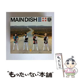 【中古】 MAIN　DISH（初回生産限定盤）/CD/SRCL-8696 / DISH// / SMR [CD]【メール便送料無料】【あす楽対応】