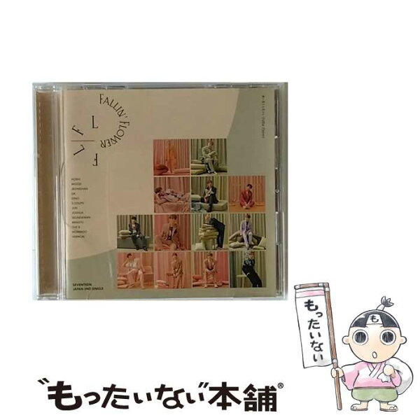 【中古】 舞い落ちる花びら Fallin’ Flower カード付属なし / SEVENTEEN / SEVENTEEN / PLEDIS JAPAN [CD]【メール便送料無料】【最短翌日配達対応】