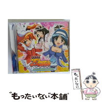楽天市場】パチスロ ツインエンジェル2の通販