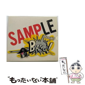 【中古】 SAMPLE　BANG！/CD/VICL-61888 / SMAP / ビクターエンタテインメント [CD]【メール便送料無料】【あす楽対応】