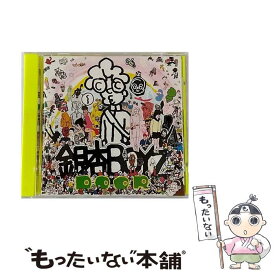 【中古】 DOOR/CD/SKOOLー006 / 銀杏BOYZ / UK.PROJECT [CD]【メール便送料無料】【あす楽対応】