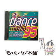 【中古】 Dance Mania ’95， Vol． 1 ,RKelly ,JakiGraham ,TheRealMcCoy ,N－Trance ,Red / Various / …