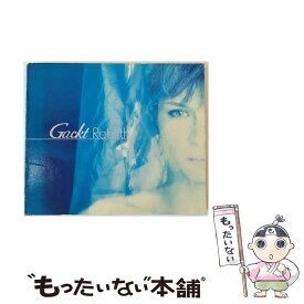 【中古】 Rebirth/CD/CRCP-40001 / Gackt / 日本クラウン [CD]【メール便送料無料】【あす楽対応】