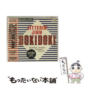 【中古】 DOKIDOKI/CD/CA-4102 / Jitterin’Jinn / 日本コロムビア [CD]【メール便送料無料】【あす楽対応】